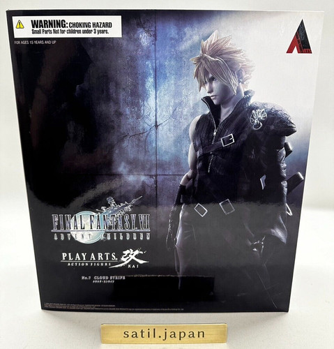 Square enix final fantasy - final,