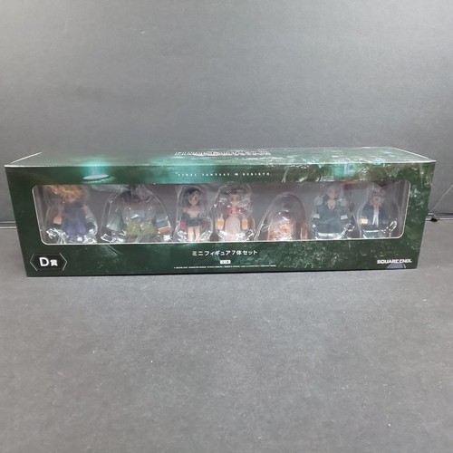 Final fantasy vii - fantasy, polygon