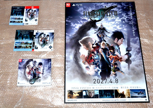 Final fantasy vii revelation - final, 7