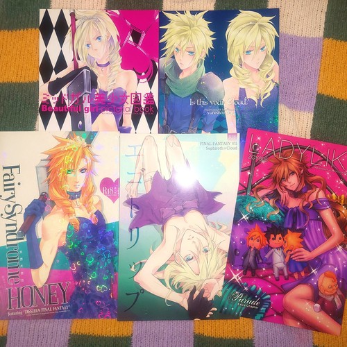 Doujinshi lot final - lot,