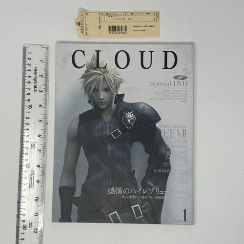 Final fantasy cloud - 7,