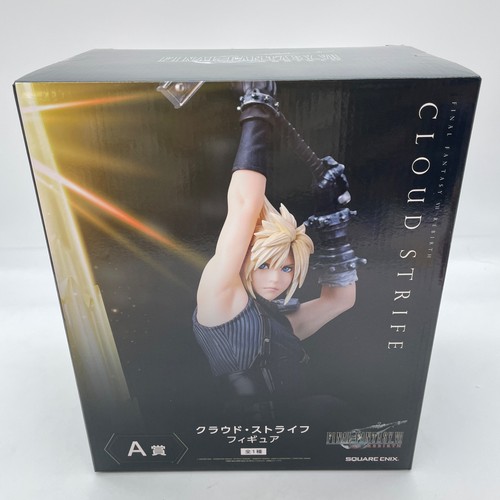 Cloud strife figure - cloud,