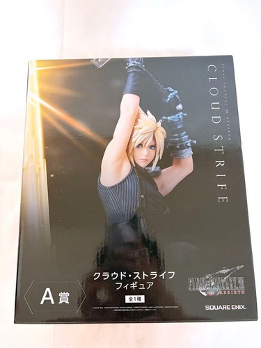 Final fantasy 7 rebirth - Ⅶ, ff