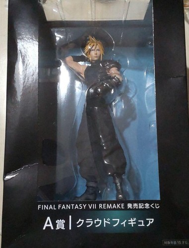 Final fantasy vii ff7 - final, remake