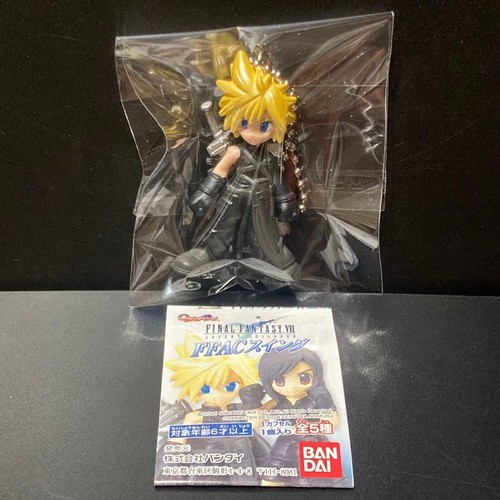 Final fantasy vii ff7 - final, advent
