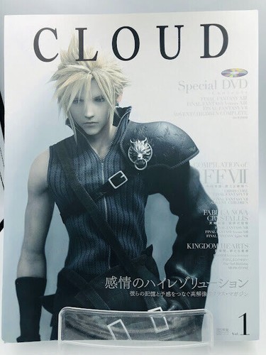 Cloud vol final - vol.,