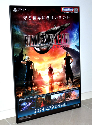 Final fantasy vii - 7, rebirth