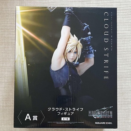 Final fantasy 7 - final,
